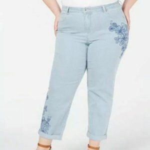 Style & Co Womens Curvy Striped Embroidered Jeans